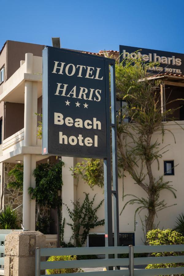 Hotel Haris On The Beach Agia Marina  Exterior photo